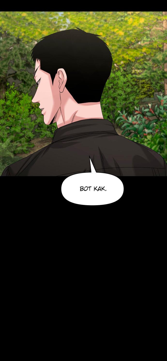 Манга Родная деревня - Глава 66 Страница 64