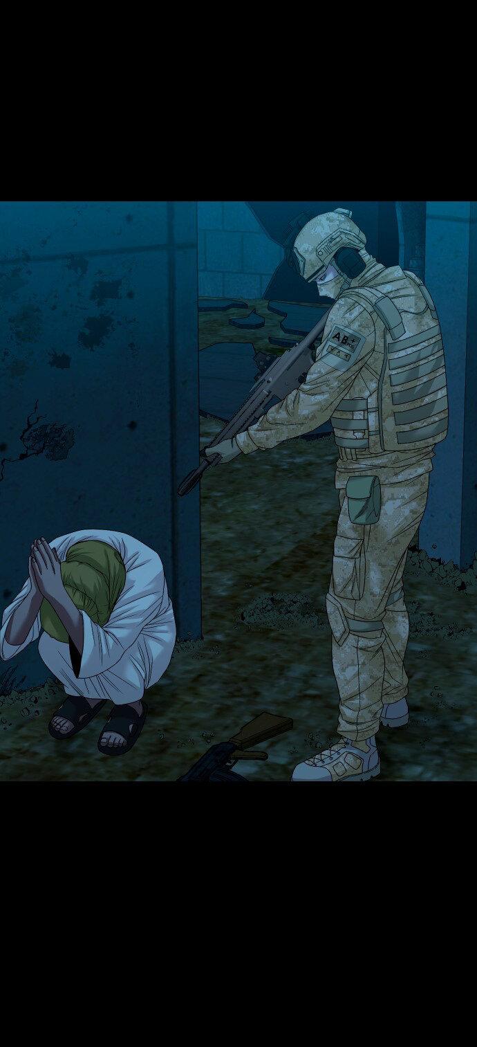 Манга Родная деревня - Глава 66 Страница 72