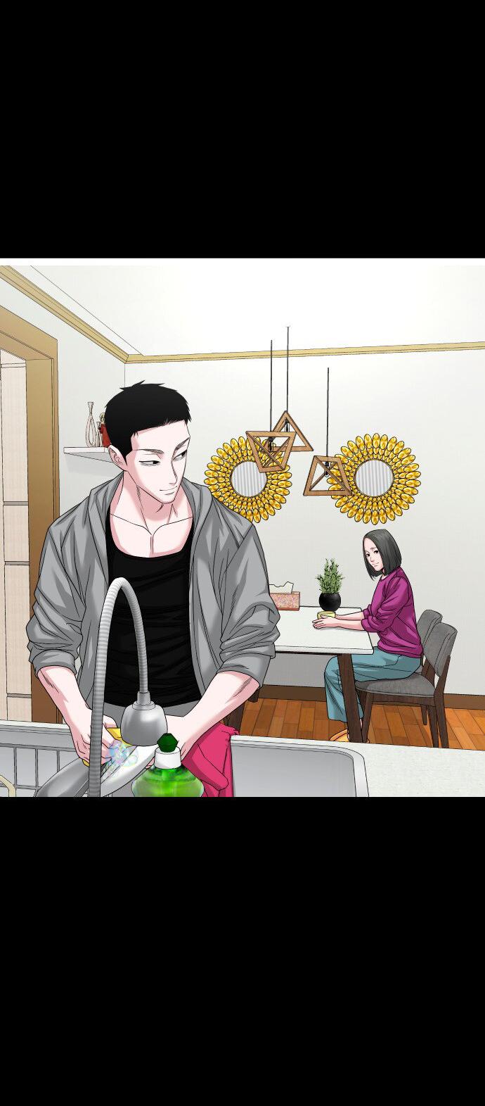 Манга Родная деревня - Глава 66 Страница 79