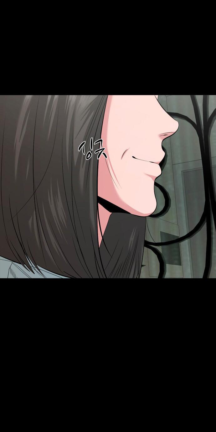 Манга Родная деревня - Глава 66 Страница 21