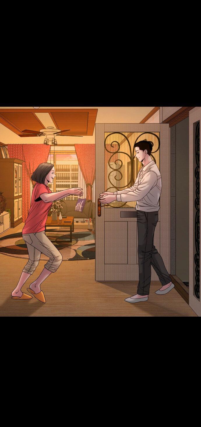 Манга Родная деревня - Глава 66 Страница 75