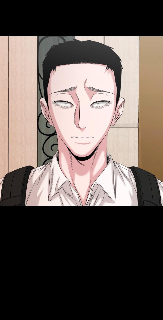 Манга Родная деревня - Глава 66 Страница 24