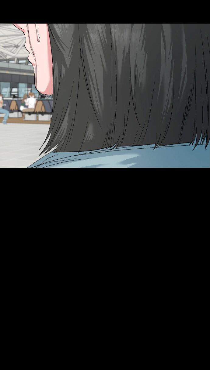 Манга Родная деревня - Глава 66 Страница 68