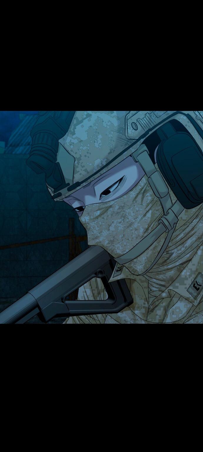 Манга Родная деревня - Глава 66 Страница 73