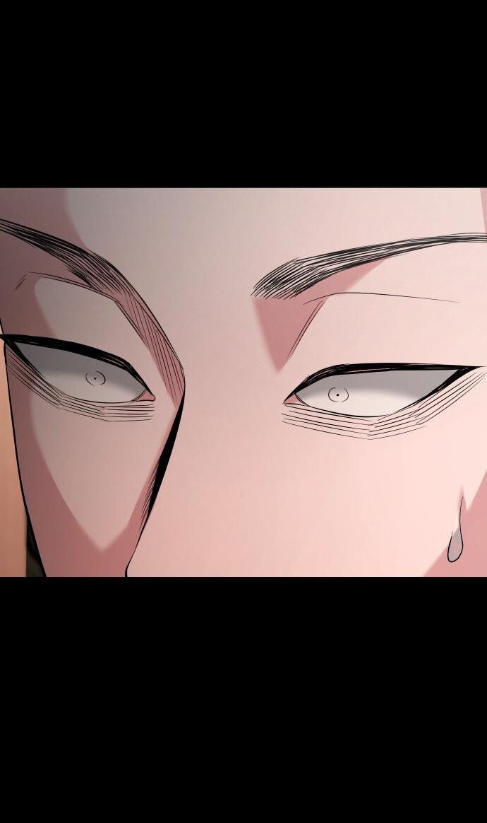 Манга Родная деревня - Глава 66 Страница 11