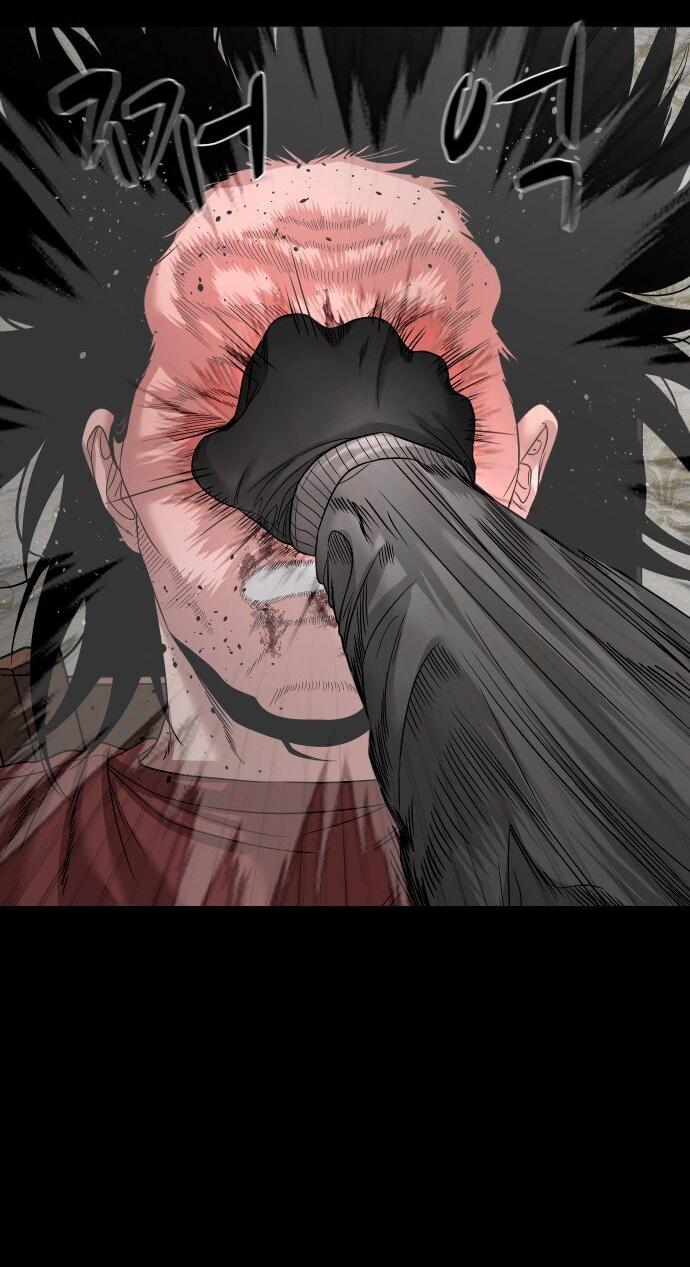 Манга Родная деревня - Глава 69 Страница 51