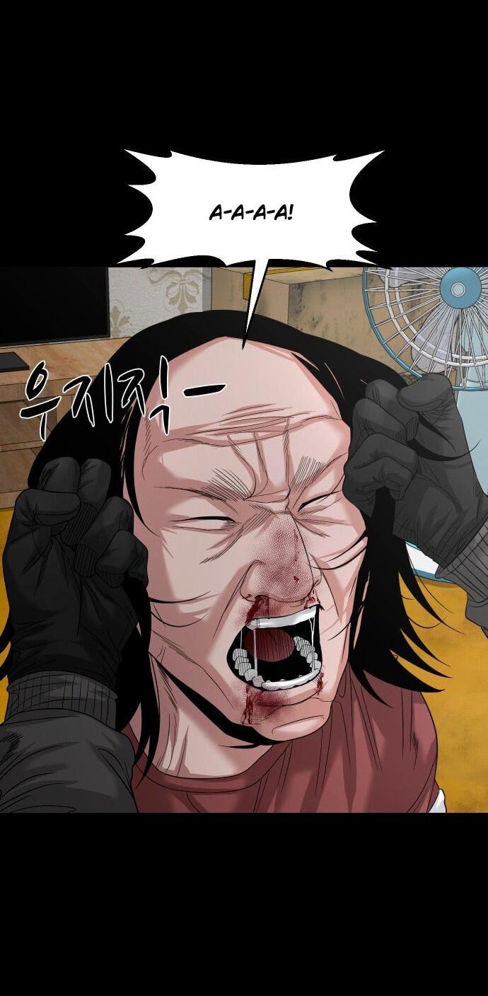 Манга Родная деревня - Глава 69 Страница 31