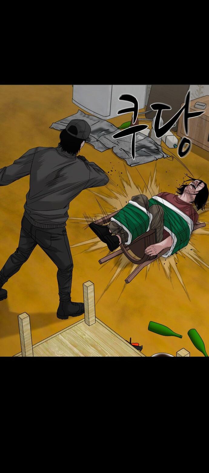 Манга Родная деревня - Глава 69 Страница 52