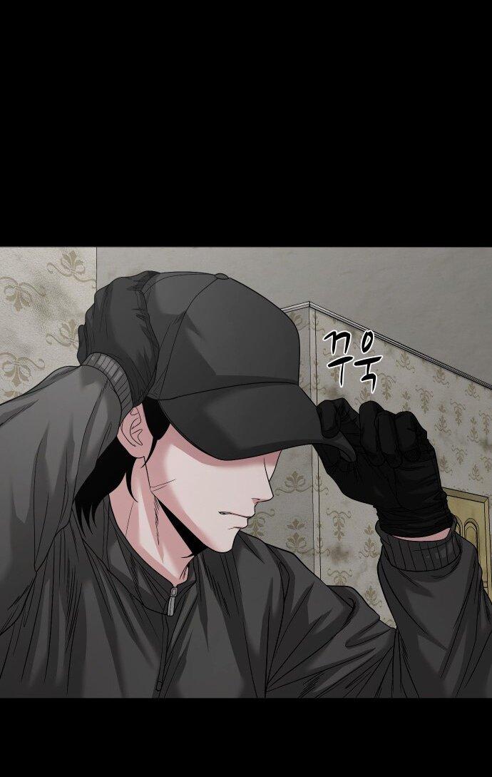 Манга Родная деревня - Глава 69 Страница 40