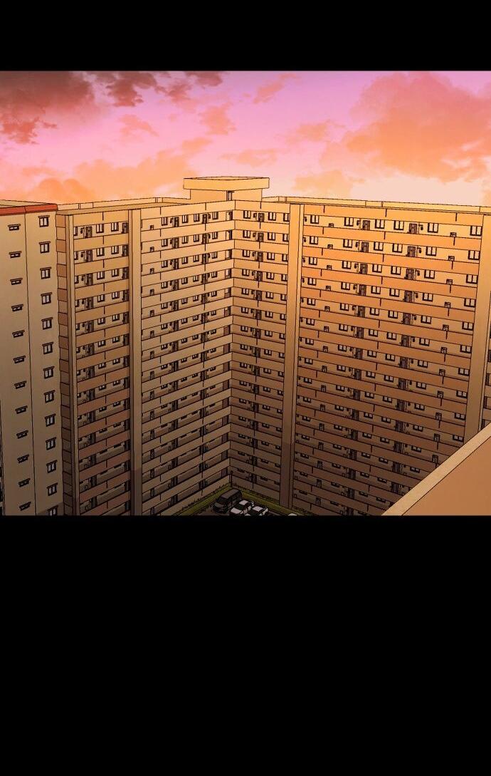 Манга Родная деревня - Глава 69 Страница 69