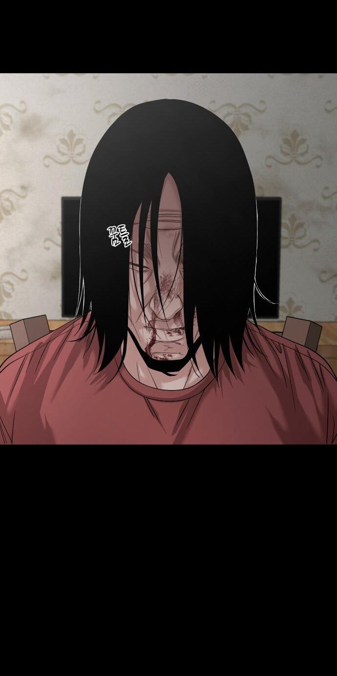 Манга Родная деревня - Глава 69 Страница 16