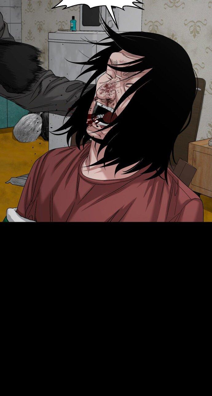 Манга Родная деревня - Глава 69 Страница 47