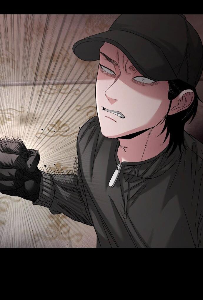 Манга Родная деревня - Глава 69 Страница 50