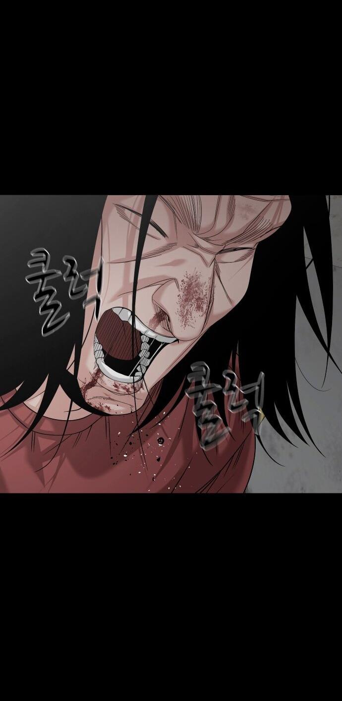 Манга Родная деревня - Глава 69 Страница 17