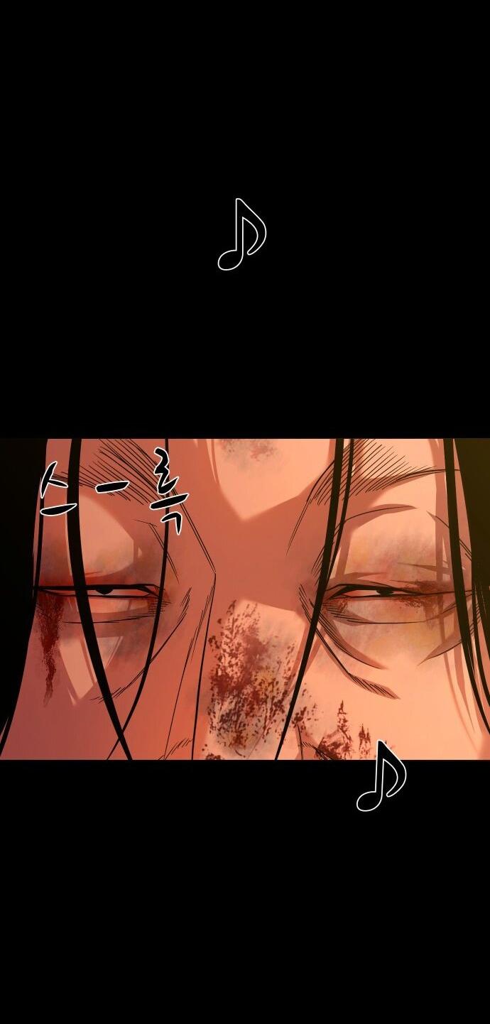 Манга Родная деревня - Глава 69 Страница 71