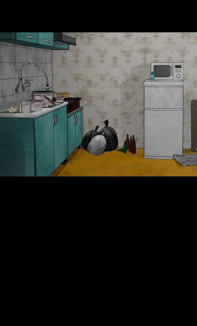 Манга Родная деревня - Глава 69 Страница 15