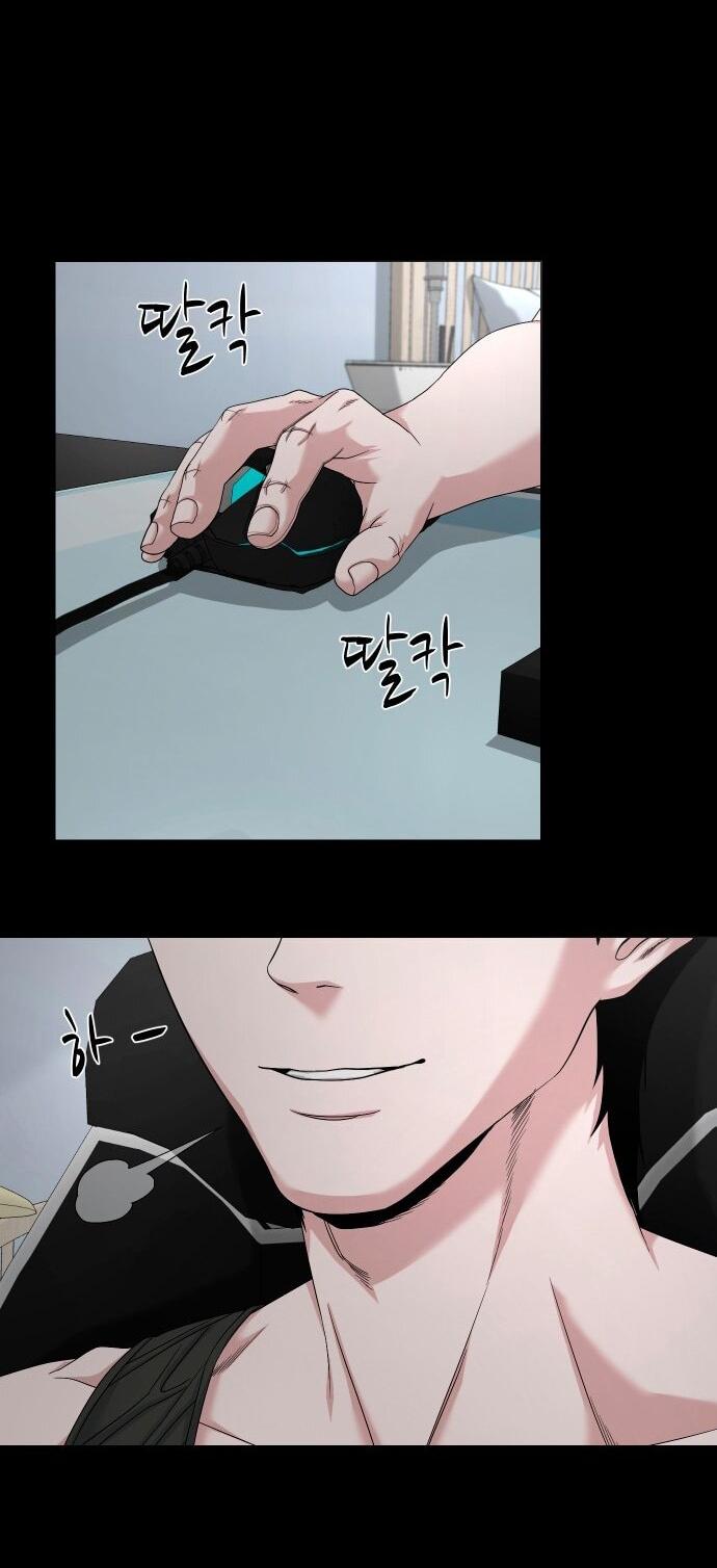 Манга Родная деревня - Глава 68 Страница 17