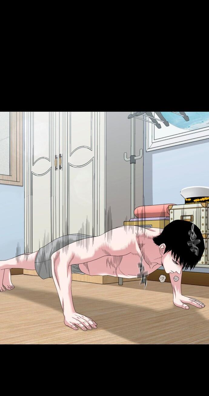 Манга Родная деревня - Глава 68 Страница 27