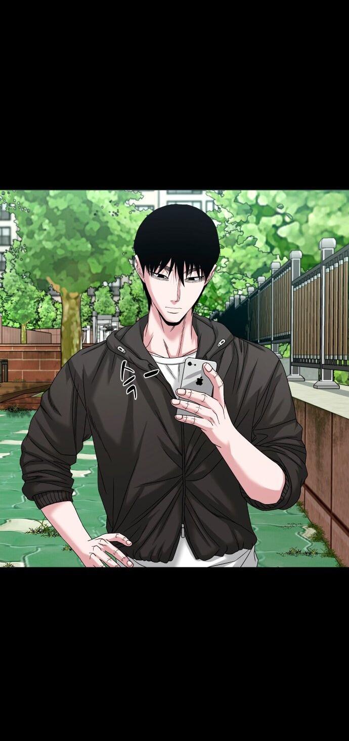 Манга Родная деревня - Глава 68 Страница 33