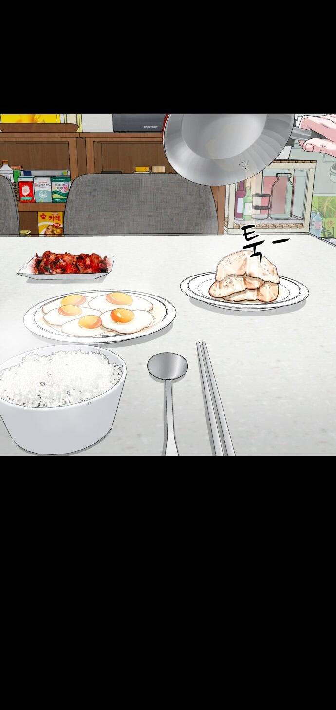 Манга Родная деревня - Глава 68 Страница 25