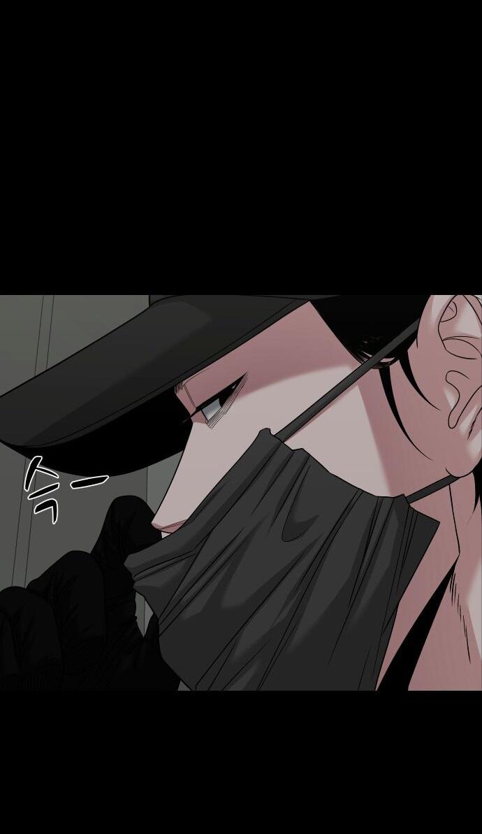 Манга Родная деревня - Глава 68 Страница 87