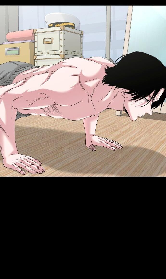 Манга Родная деревня - Глава 68 Страница 37