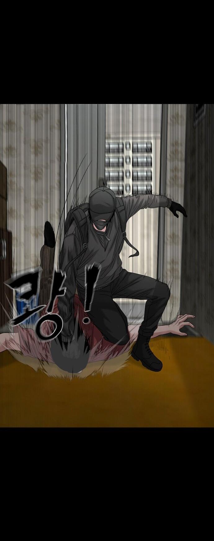 Манга Родная деревня - Глава 68 Страница 80