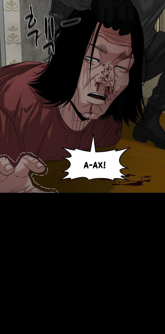 Манга Родная деревня - Глава 68 Страница 83