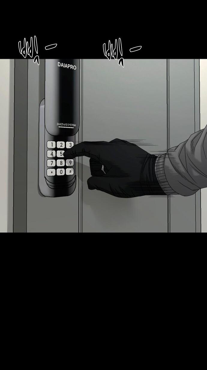 Манга Родная деревня - Глава 68 Страница 65