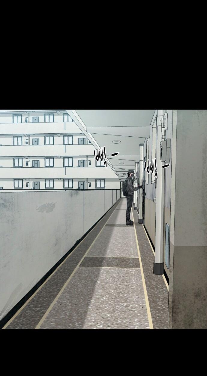 Манга Родная деревня - Глава 68 Страница 52