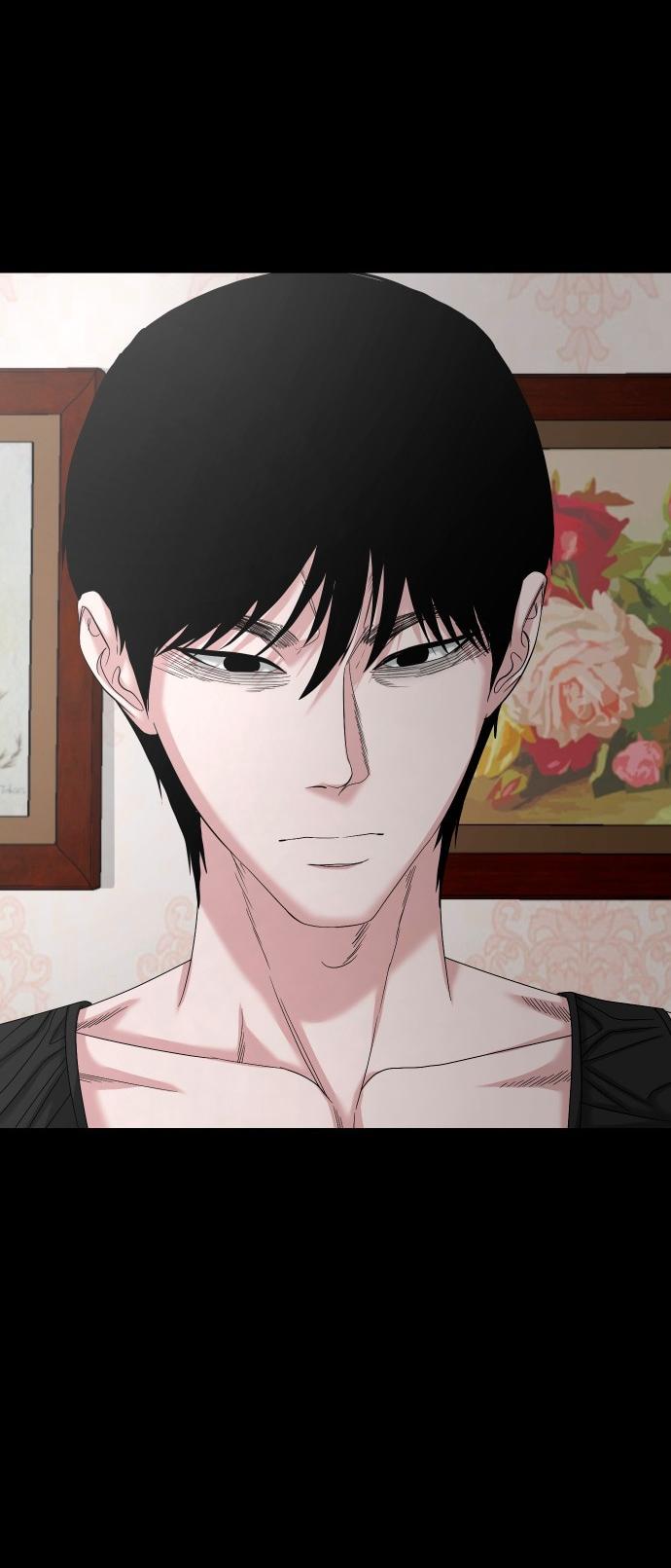 Манга Родная деревня - Глава 68 Страница 10