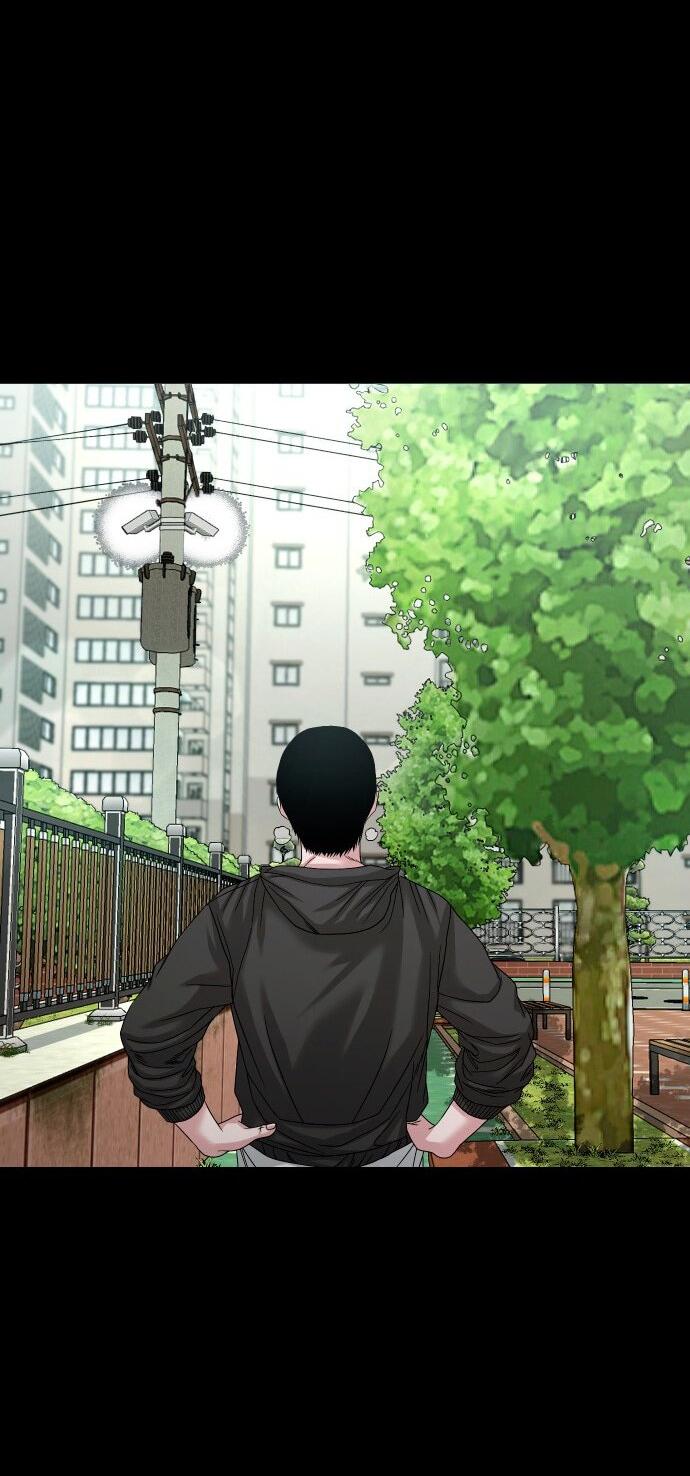 Манга Родная деревня - Глава 68 Страница 31