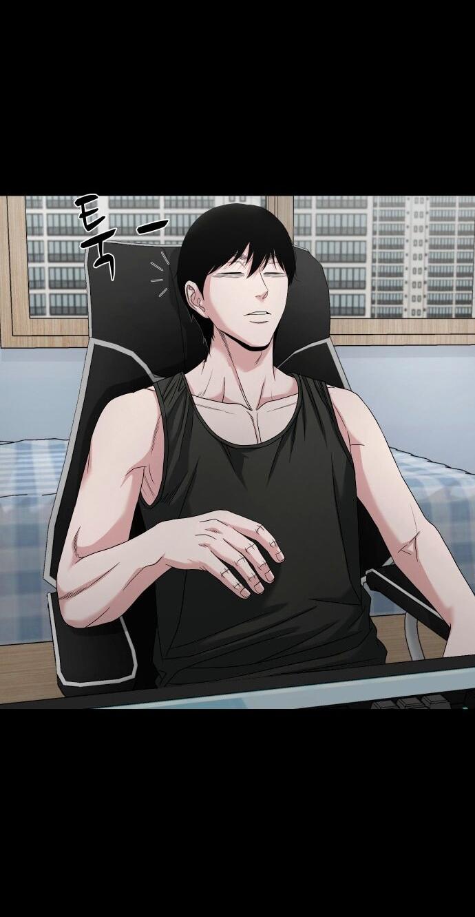 Манга Родная деревня - Глава 68 Страница 20