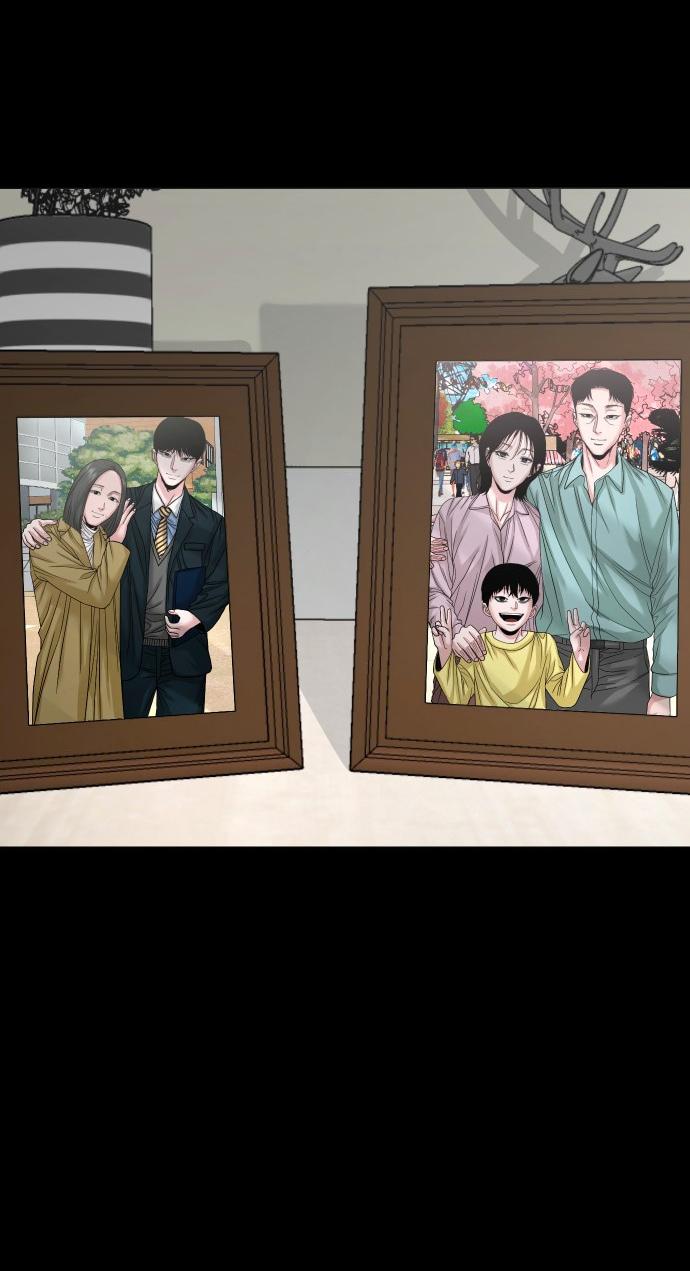 Манга Родная деревня - Глава 68 Страница 9