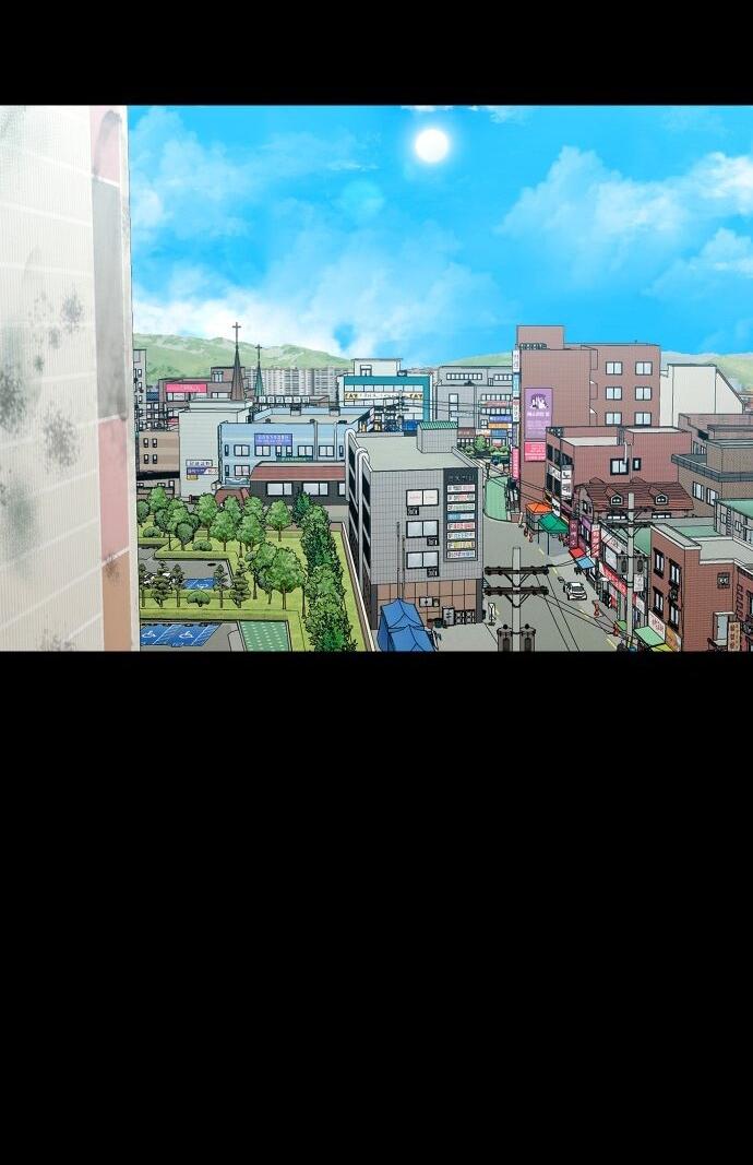 Манга Родная деревня - Глава 68 Страница 54