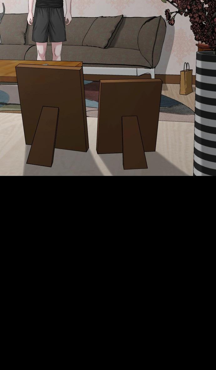 Манга Родная деревня - Глава 68 Страница 8