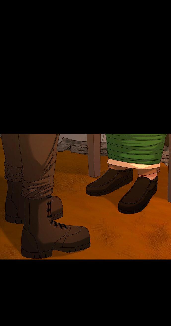 Манга Родная деревня - Глава 70 Страница 72