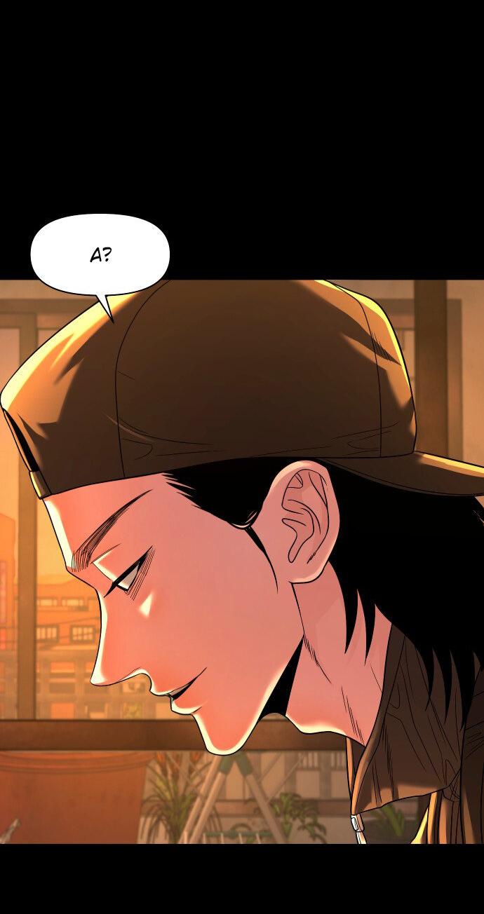 Манга Родная деревня - Глава 70 Страница 3