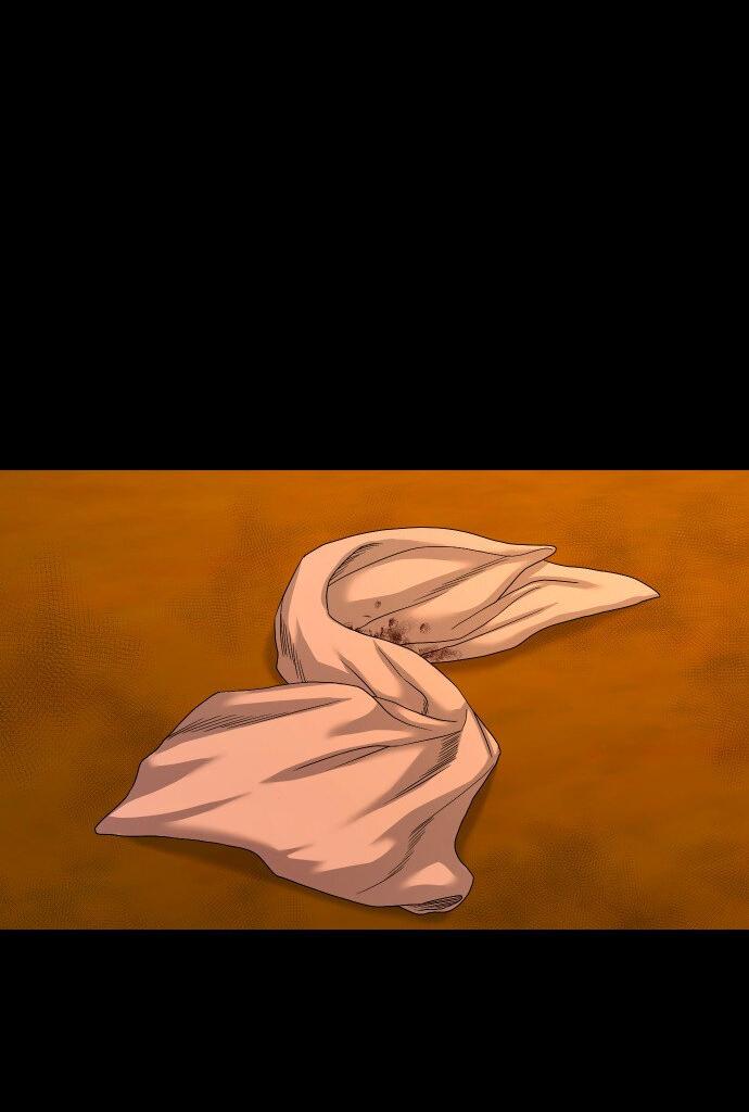 Манга Родная деревня - Глава 70 Страница 58