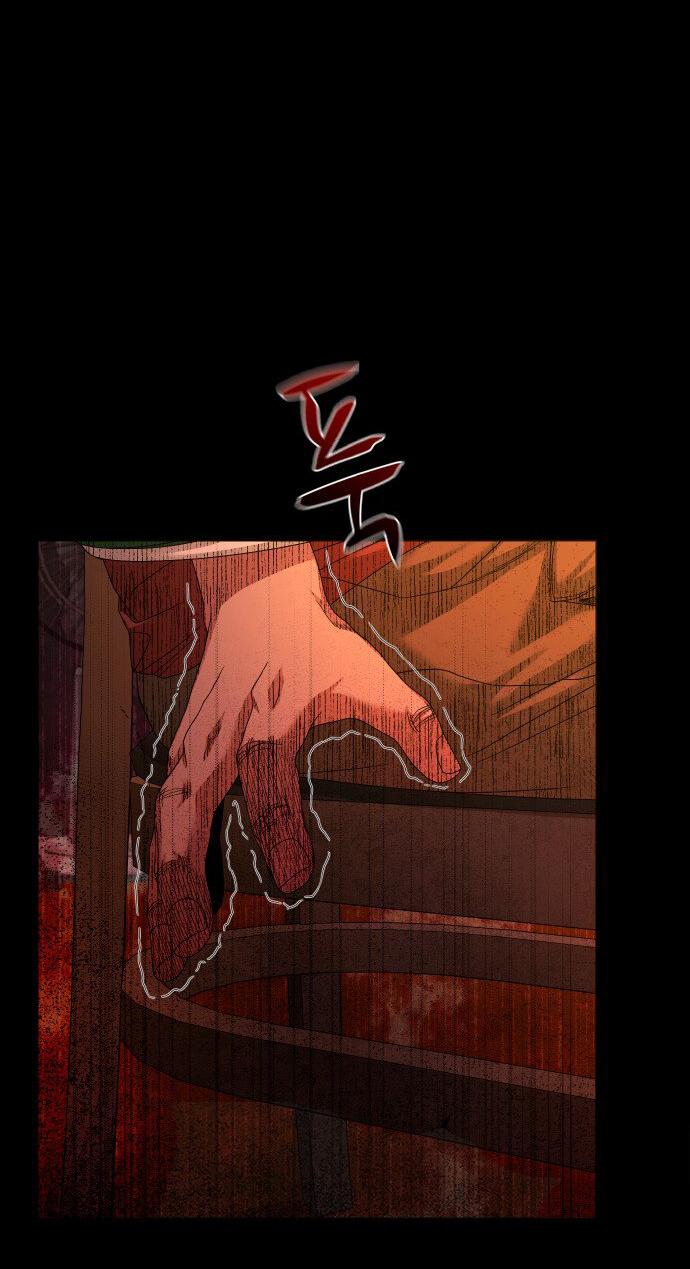 Манга Родная деревня - Глава 70 Страница 43