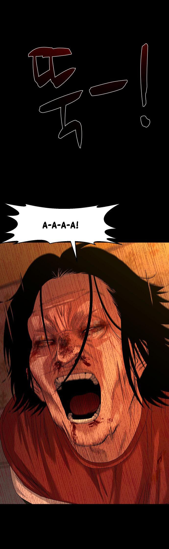 Манга Родная деревня - Глава 70 Страница 29