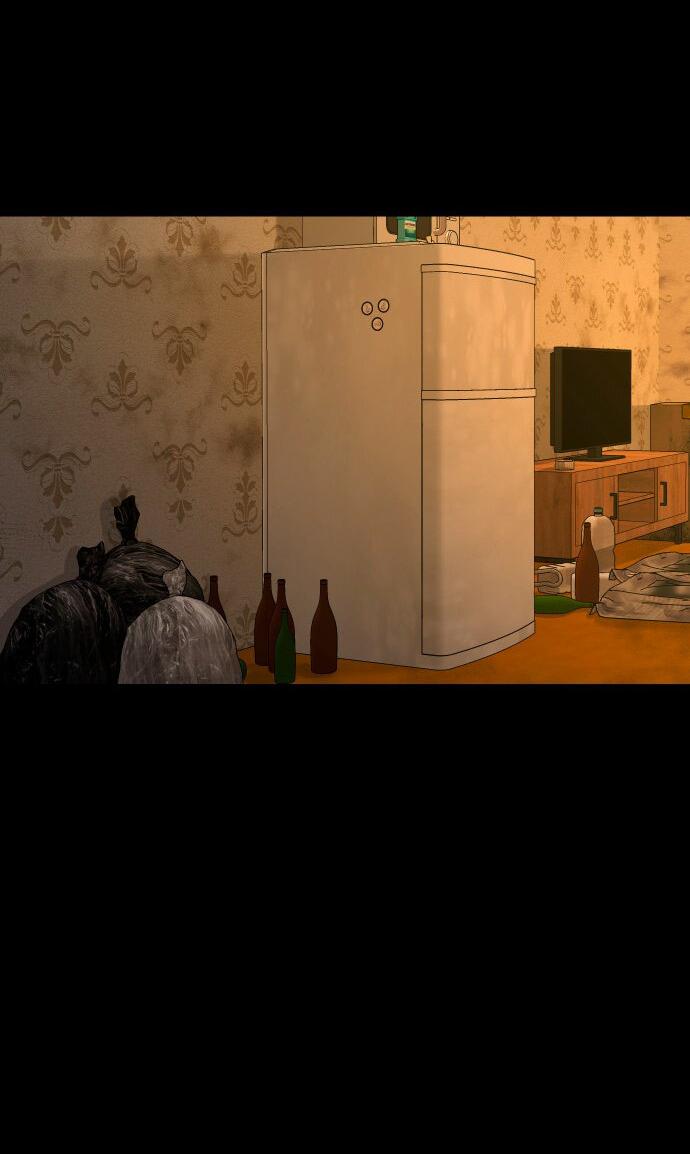 Манга Родная деревня - Глава 70 Страница 18