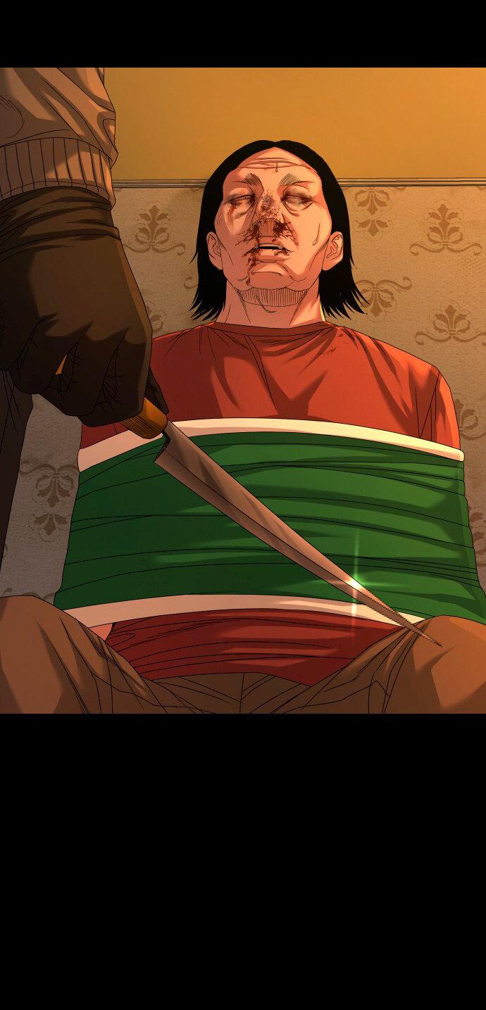 Манга Родная деревня - Глава 70 Страница 20