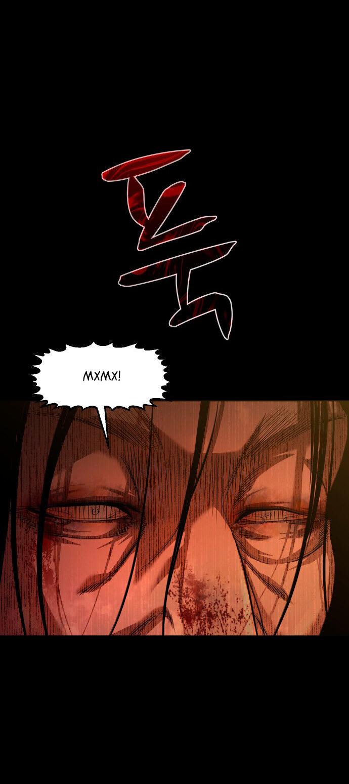 Манга Родная деревня - Глава 70 Страница 47