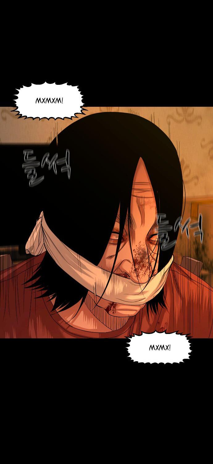 Манга Родная деревня - Глава 70 Страница 39