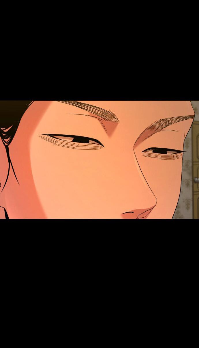 Манга Родная деревня - Глава 70 Страница 17