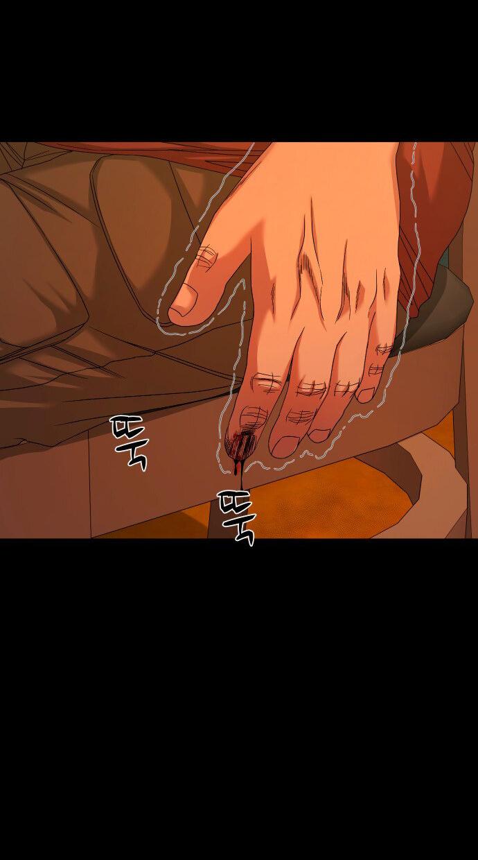 Манга Родная деревня - Глава 70 Страница 50