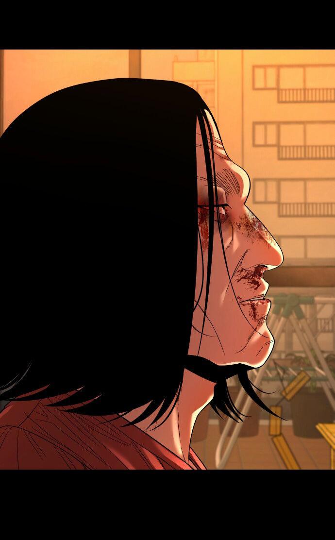 Манга Родная деревня - Глава 70 Страница 4