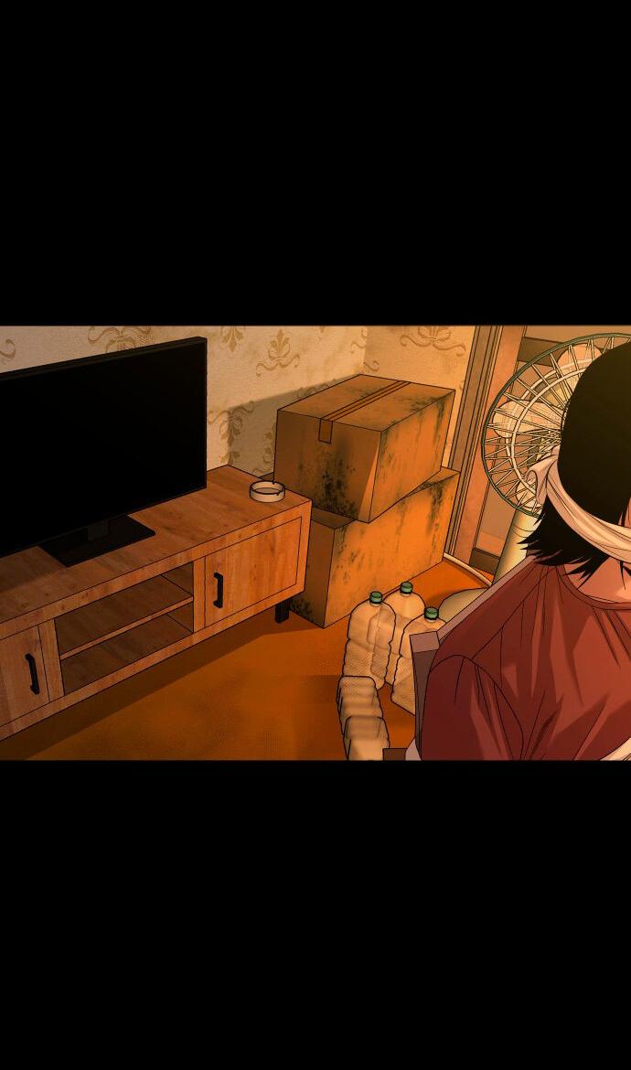 Манга Родная деревня - Глава 70 Страница 32