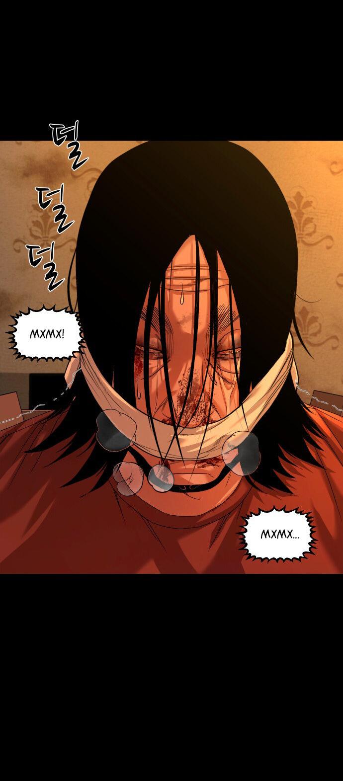 Манга Родная деревня - Глава 70 Страница 51